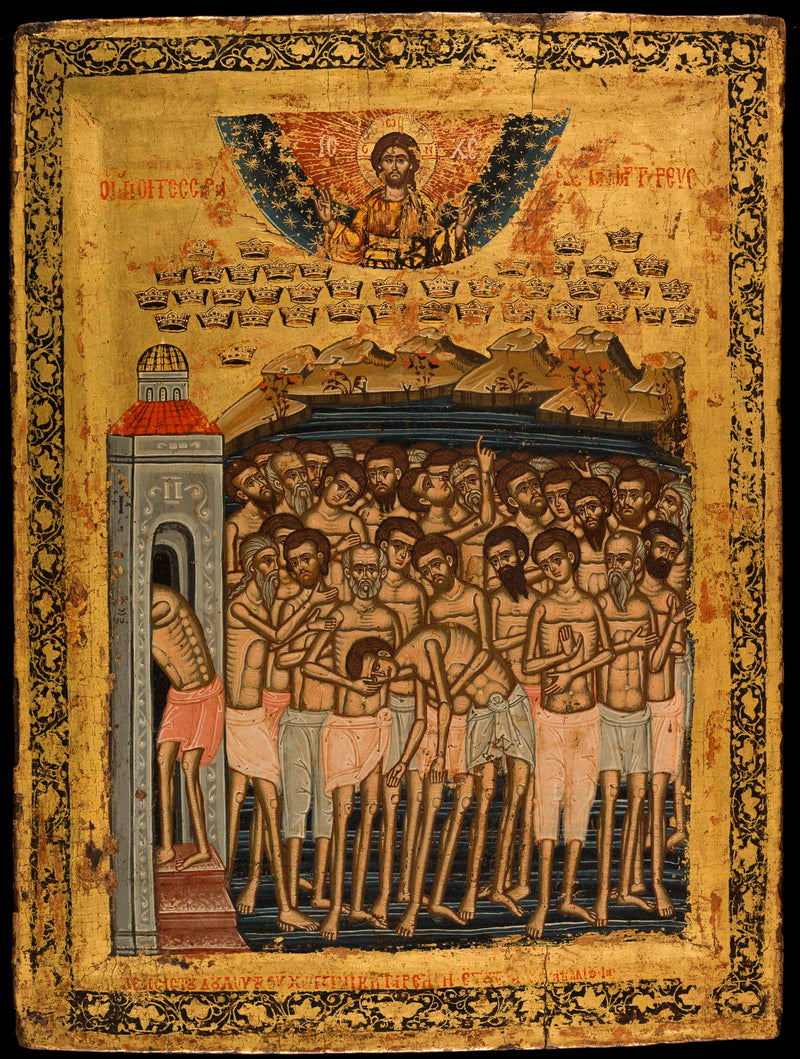 nikitarea-the-forty-martyrs-of-sebaste-art-print-fine-art-reproduction-wall-art