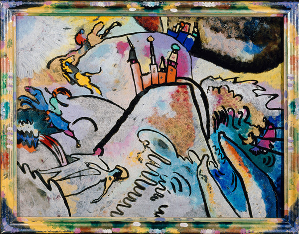 Stampa giclée su tela: Vassily Kandinsky - Improvvisazione Sognante